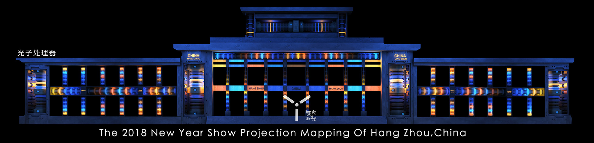 杭州武林廣場(chǎng)3DMAPPING秀(圖6)