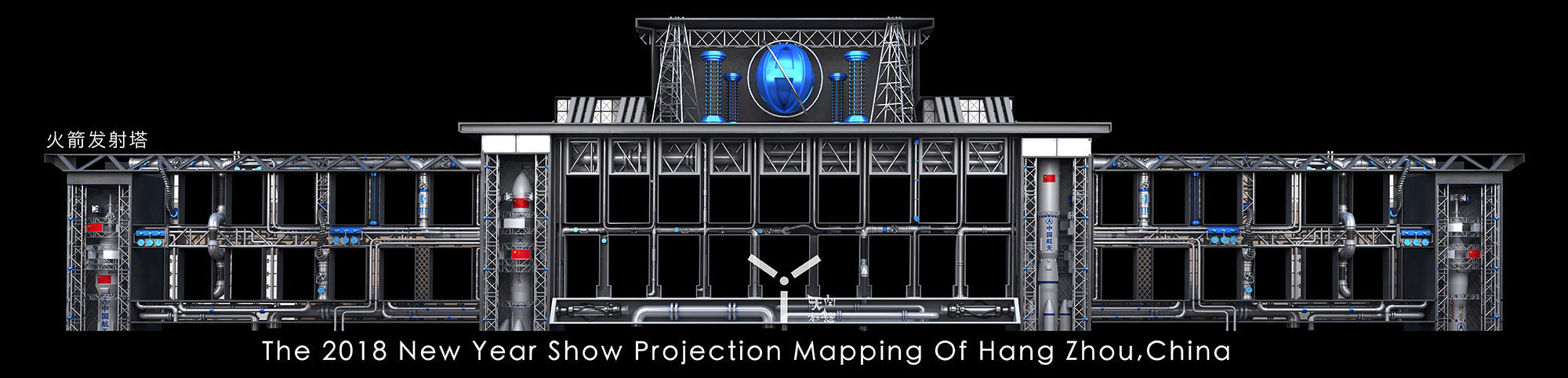 杭州武林廣場(chǎng)3DMAPPING秀(圖7)