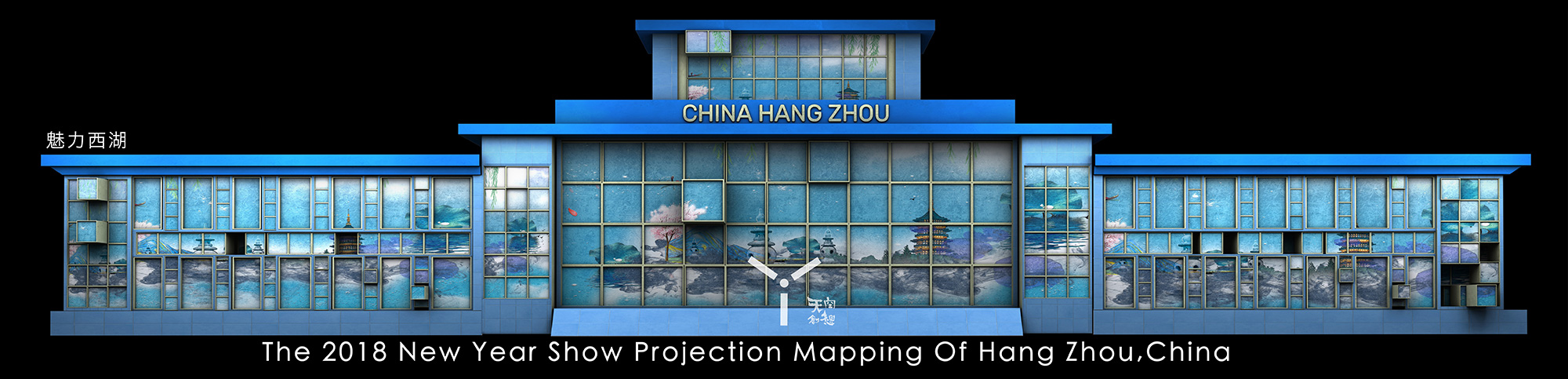 杭州武林廣場(chǎng)3DMAPPING秀(圖9)