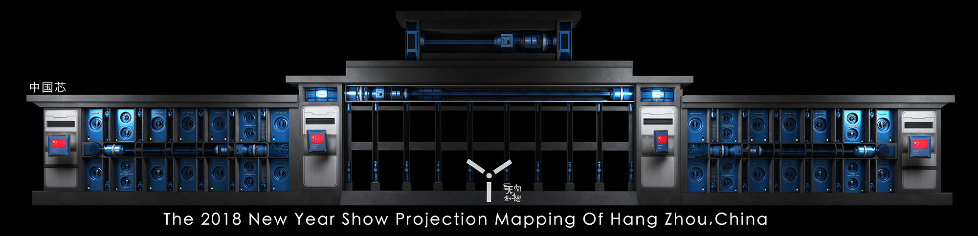 杭州武林廣場(chǎng)3DMAPPING秀(圖19)